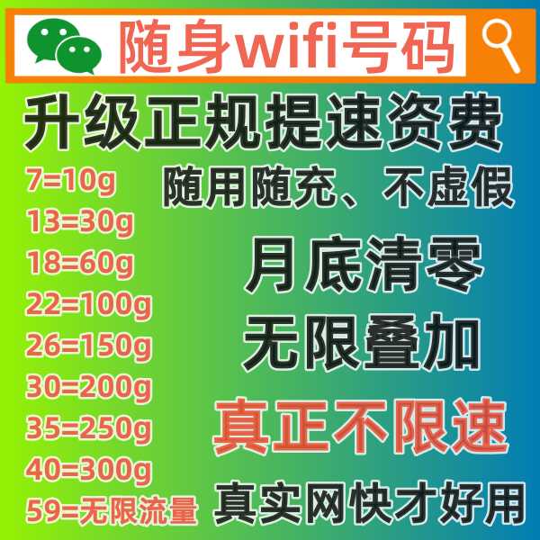 未命名6788.jpg